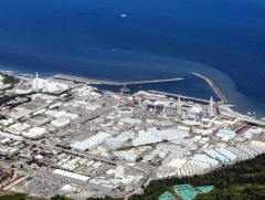 Фүкүшима АЦС-ын хаягдал усан дахь тритийн хэмжээ аюултай түвшнээс бага гарчээ