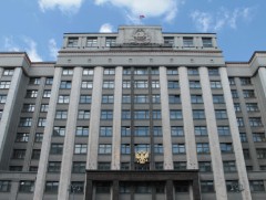 ОХУ “Цөмийн туршилтыг бүрэн хориглох гэрээ”-ээс гарах шийдвэрийг Төрийн Дум дэмжлээ