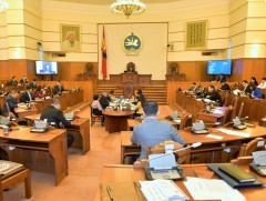 УИХ: Чуулганы нэгдсэн хуралдаан болно