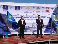 “Дархан хотын цэвэр усны шугам сүлжээг өргөтгөх, шинэчлэх, ухаалаг тоолуур нэвтрүүлэх” төслийн бар..