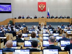 ОХУ-ын Төрийн Дум Цөмийн туршилтыг хориглох гэрээг соёрхон баталсныг цуцлах хууль батлав 