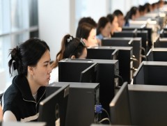 Төрийн албаны ерөнхий шалгалт маргааш эхэлнэ