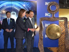 СЗХ: Хоёрдогч зах зээлийн арилжааг эхлүүлэх цанг цохилоо