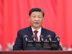 БНХАУ банк санхүүгийн салбарт тавих хяналтаа чангатгана