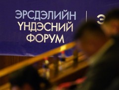 Стандартыг мөрдүүлж, гамшгийн эрсдэлийг бууруулахаар талууд санал, дүгнэлтээ нэгтгэлээ