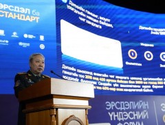 Г.Ариунбуян: Гамшгийн эрсдэлийг бууруулах үйл ажиллагаанд олон талуудын оролцоо шаардлагатай байна