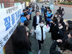 Өнөөдөр 13:10-13:35 цагийн хооронд Солонгост нэг ч онгоц газардаж, хөөрөхгүй