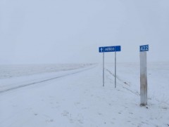 Дундговь, Дорноговь аймгийн нутгаар зорчихгүй байхыг зөвлөж байна