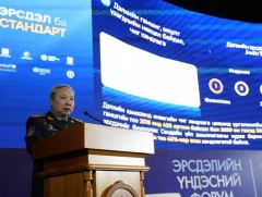 Г.Ариунбуян:Хот төлөвлөлтөд хууль дүрэм журам, стандартыг мөрдүүлж, гамшгийн эсрэг дэд бүтцийн тэс..