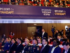 “Эрсдэл ба Стандарт” үндэсний чуулганд нийслэл, 21 аймгийн 1500 орчим төлөөлөл оролцож байна