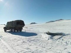 Үүссэн нөхцөл байдалтай холбогдуулан Зэвсэгт хүчний анги, байгууллагын алба хаагчид дэмжлэг үзүүлэ..