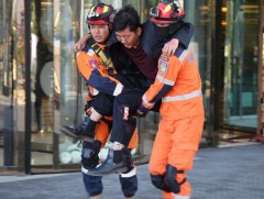 НОБГ: 16 иргэний амь нас, 3 тэрбум 588 сая төгрөгийн өмч хөрөнгийг авран хамгаалав