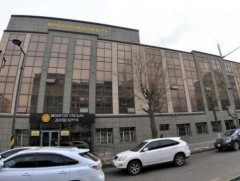 Их монгол засахуй ухаан нам үүсгэн байгуулсныг улсын бүртгэлд бүртгүүлэх өргөдлийг буцаалаа