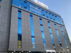 Улсын бүртгэлийн үйлчилгээг Бямба гарагт авч болно 