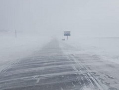 Онцын шаардлагагүй бол орон нутаг руу бүү зорчоорой