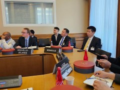 Ази Номхон далайн бүсийн өрсөлдөөний дээд хэмжээний уулзалтад Монгол Улсын төлөөлөгчид оролцож байна