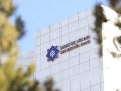 Зүүн Хойд Азийн Экспорт Импортын Банкнуудын Холбооны 14 дэх уулзалтад оролцлоо