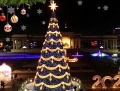 Маргаашаас эхлэн бүх нийтээр 4 хоног амарна 