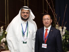 Саудын Арабын Hаант улс 2024 онд НҮБ цөлжилтин конвенцийн талуудын XVI бага хурлыг зохион байгуулна