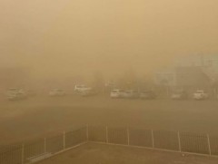 УОК: Ховд аймгийн Зэрэг, Говь-Алтай аймгийн Тонхил суманд салхины хурд 43 м/с хүрч, гамшигт үзэгдл..