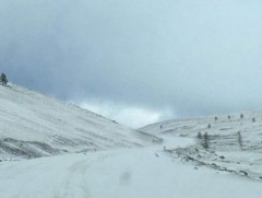 Авто замын хөдөлгөөнийг өнөөдөр 12:00 цаг хүртэл хязгаарлаад байна 