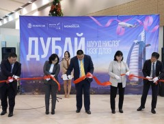 Агаарын тээврийн либералчлал амжилттай хэрэгжиж байна