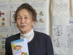 Ахмад багш сурган хүмүүжүүлэх ажлаа үргэлжлүүлсээр явна