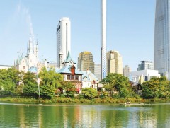 БНСУ дахь Хөдөлмөр, нийгмийн хамгааллын үйлчилгээний төвд сэтгэл засалч эмч ажиллаж байна