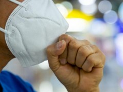 Амны хаалт агаарын бохирдлоос сэргийлэх үү?