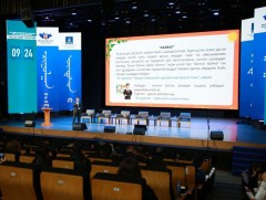 “Гэр бүлийн хүчирхийлэлтэй тэмцэхэд олон талт хамтын ажиллагаа” үндэсний чуулган боллоо