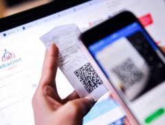 И-баримтын сугалаанд хожсон мөнгө хэзээ орох вэ