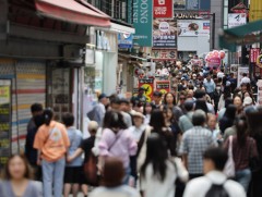 2072 он гэхэд БНСУ-ын хүн ам 36 сая болж буурах төлөвтэй байна 