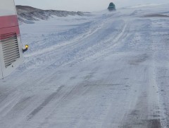 Онцын шаардлагагүй бол орон нутгийн замд зорчихгүй байхыг анхааруулж байна 