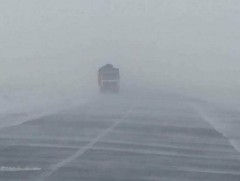 Онцын шаардлагагүй бол хол, ойрын замд гарахгүй байхыг зөвлөлөө