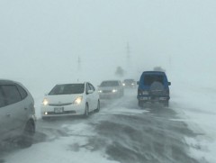 Болзошгүй эрсдэлээс урьдчилан сэргийлэхийг анхааруулж байна