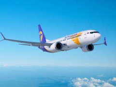 Улаанбаатар-Токио-Улаанбаатар чиглэлийн ОМ501/502 аяллын нислэгийн цагийн хуваарьт өөрчлөлт оржээ