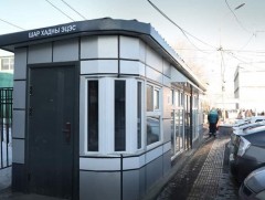 Шархадны эцсийн буудалд тохижилт хийлээ