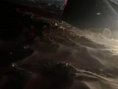 Сураггүй болсон нэг иргэнийг эрэн хайх ажиллагаа үргэлжилж байна