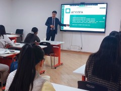 Нийгмийн даатгалын багц хуулийн шинэчлэлийн талаар танилцуулга мэдээлэл хийлээ