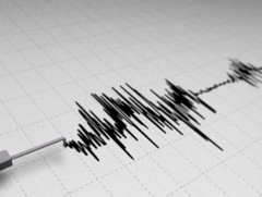 Хөвсгөл аймагт 4.1 магнитудын хүчтэй газар хөдөлжээ 