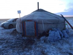 Матад суманд Отрын штаб байгуулжээ 