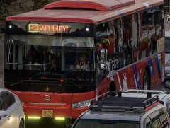 Бямба гарагаас автобус шинэ чиглэлээр иргэдэд үйлчилнэ