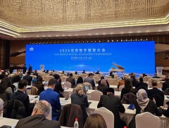 Хувьсаж буй боловсролын гол чиглэл нь цахим шилжилт байх болно