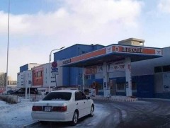 Шатахуун түгээх станцууд иргэдийн орон сууц, гэртэй хэт ойрхон байна