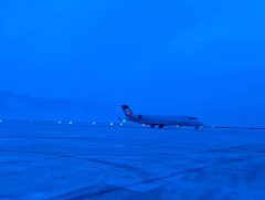 Хонконг чиглэлийн ОМ297 дугаарт нислэгийн хуваарьт цагийг хойшлуулжээ 