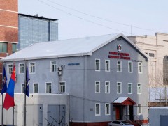 Гамшиг судлалын үндэсний хүрээлэнгээс анхааруулга гаргажээ 