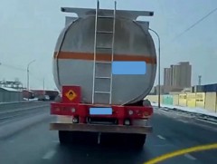 ТЦА: Хариуцлага тооцлоо 