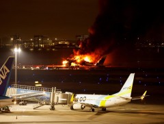 “Ханеда” нисэх онгоцны буудлын бүх нислэгийг цуцалжээ 