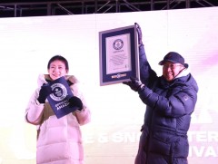 Монгол Улс Гиннесийн дээд амжилтыг тогтоолоо