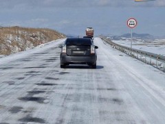 Цас орсон нутгуудаар халтиргаа, гулгаа үүсэж байна 